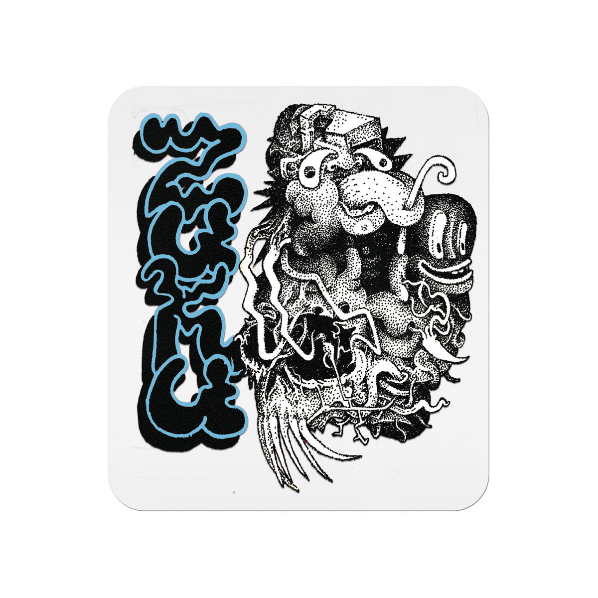 Zuku x Acid Mince Sticker Pack